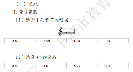 微信图片_20241126091930.png