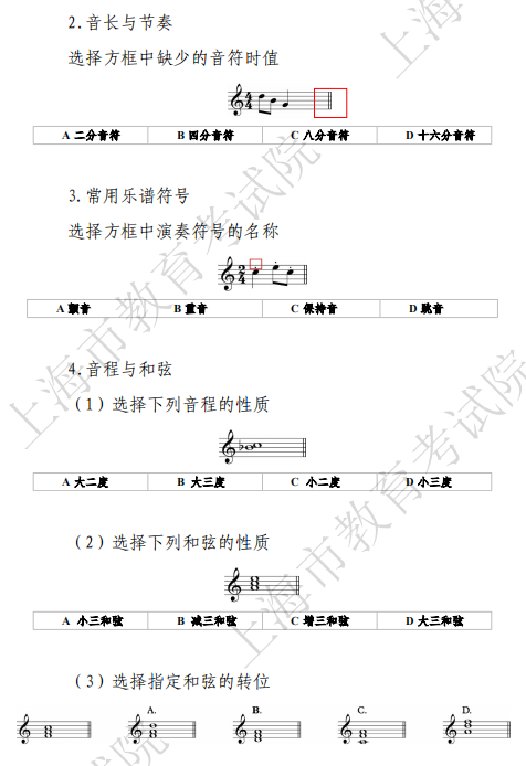 微信图片_20241126091919.png